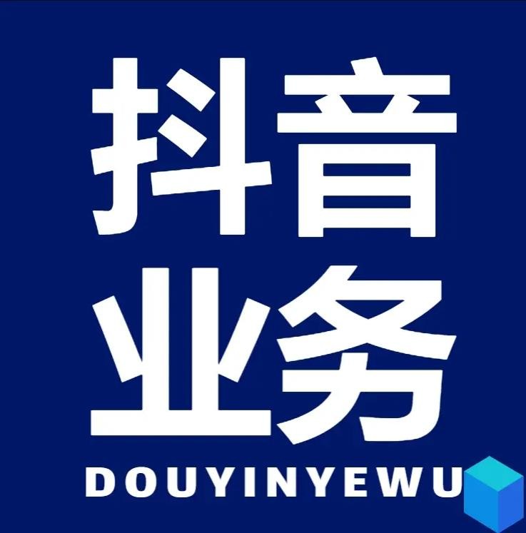 快手1000赞多少人民币