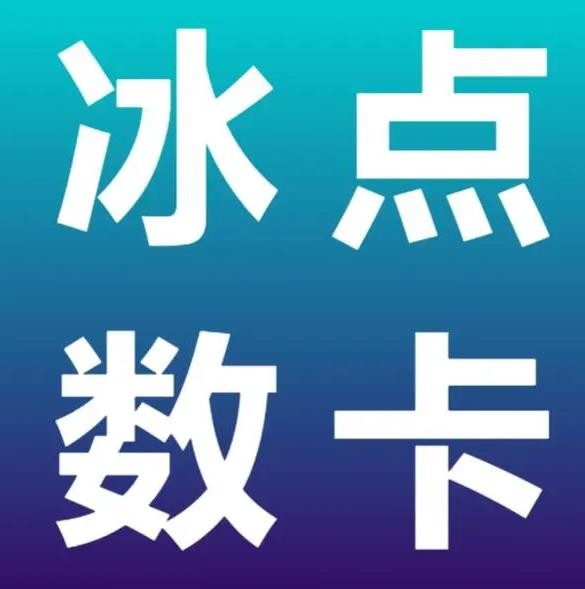 快手1000赞多少人民币
